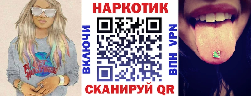 Купить наркотик Новосиль Марихуана  ссылка на мегу как зайти  COCAIN  Амфетамин  ГАШ  МЕФ 