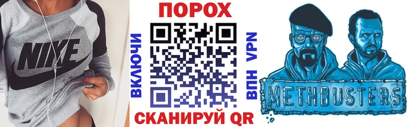 Амфетамин Розовый  цены наркотик  OMG ссылки  Новосиль 