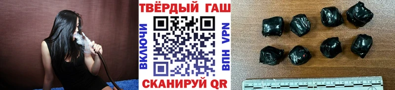 мега ссылки  Новосиль  ГАШ Cannabis 