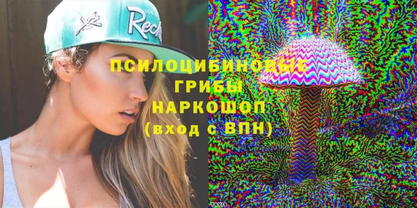 таблы Россошь