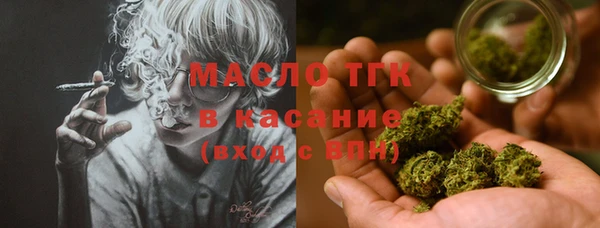 эйфоретик Абаза