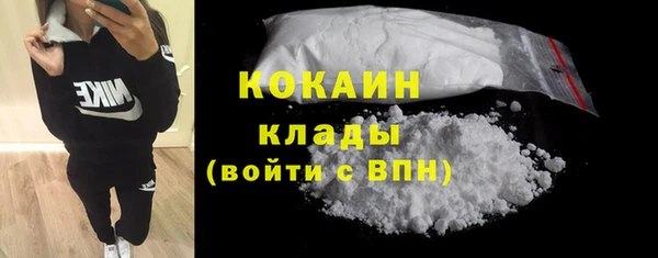 spice Алексеевка