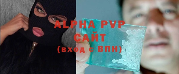 2c-b Абинск