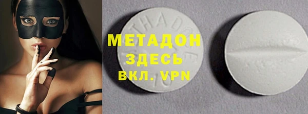 spice Алексеевка