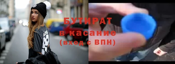 ECSTASY Ростов